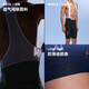 EVR double arrow cycling pants men's summer strap shorts far infrared lycra fabric black L