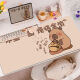 Fuyan Internet celebrity Kapibala's super large mouse pad just wants to make money. Computer desk pad thickened and cute dirty-resistant e-sports QX-1592丨Make money and be loved 80 cm * 30 cm [2MM]