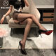 Sexy open-stand stockings without removing ultra-thin sexy black stockings beautiful leg socks sexy two-sided open-stand stockings for women hair delivery. White, single size exquisite soft bag
