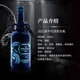 酷拉肯【送男生礼物】Kraken北海巨妖加香黑朗姆酒 Rum洋酒调酒基酒 【限量纪念款】21年荧光瓶 700mL