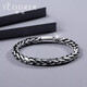 Ruofei platinum keel bracelet for men pt950 fashionable black gold trendy men cool black men's platinum bracelet thick style for boyfriend dazzling black gold keel bracelet 18 cm 26-28 g