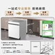 Haier Double-sided Washing W5000Plus White National Subsidy 20% Embedded Small Red Flower Dishwasher 18 Sets + 3 Large Capacity UV Double Sterilization EYSW18566BBU1