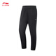 Pantalon li ning pantalon sportif masculin couleur cool polyvalente confortable simple lâche occasionnelle de ruissellement de fitness [25 nouveaux modèles améliorés] noir 727-1 xl