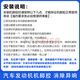 Fafeier Peugeot 408 New 308s Tianyi 4008 Dongfeng 5008 Engine Тип нижний клей для клеевой кронштейной машины 5008 1,6t/1,8T в верхнем правом