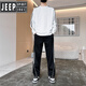JEEP SPIRIT男士休闲运动服套装2025新款春秋季圆领长袖卫衣男装春秋帅气一套 9230黑色 2XL