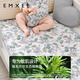 嫚熙（EMXEE）隔尿垫婴儿艾草防蚊可水洗儿童尿布垫大吸量护理垫 小公主的花园梦 70x90cm
