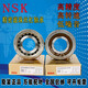 NSK进口伺服电机轴承 6206VV B40-166 F-568217 F-568240 陶瓷球 其 B40-16640*90*23偏沟陶瓷球