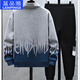
Lanpinge spring and autumn style junior high school and high school college students Chinese style sweatshirt sports casual suit boys and teenagers trendy clothes white (two-piece set) HX693 L (recommended height 160-165cm)