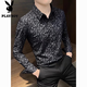 Playboy (PLAYBOY) long-sleeved shirt men's print autumn new style non-iron anti-wrinkle slim light luxury men's casual floral handsome shirt 291 black L 105-125Jin Jin equals 0.5 kg