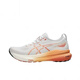 Chaussures de course respirantes et stables pour les hommes et les femmes Rebond Chaussures de sport absorbant le marathon K31-1011B867-001 36