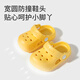 Shepherd boys and children's hole shoes for summer 1-3 years old wear beach shoes soft-soled baby sandals infants and toddlers indoor shoes peach powder 20 sole mark 150/shoe length 14.5cm