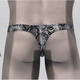 Luzhan men's thong leopard print snake print underwear printed thong low waist 22BK-22 gray leopard print 2XL