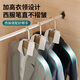 喆炜2025衣架挂衣服无痕家用晾衣架加粗铝合金防滑衣柜衣撑宽肩SN4859 香槟金固定款西服加硬加宽 10个