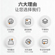 印美丽适用epson爱普生L4266墨水L4267 L4268 L4269打印机黑彩色002墨仓式通用墨汁 L4266墨水【黑色BK】127ML