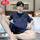 Langsha Pajamas Summer de algodón puro de algodón puro se puede usar en el exterior para ropa casera casera para hombres casuales ropa casera 9922# L recomendado 100-120Jin [Jin equivale a 0.5 kg]