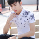 Suowanyi (Suowanyi) Camisa de manga corta de verano para hombres Estilo coreano y camisa de pulgada blanca estampada de moda 826 White M 90-105Jin [Jin equivale a 0.5 kg]