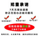 Yunnan Wenshan reines Panax Notoginseng Pulver Extra Wild Authentic Panax Notoginseng Chinesische medizinische Materialien Superfine -Pulver zur Linderung der Muskeln und 250 -g -Versuchspaket 1 (Neue Kundenerfahrung)