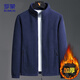 ROMON jacket men's autumn business casual large size warm fleece soft polar fleece jacket men CS88 dark blue XL