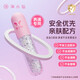 
Qi Xiaoxian Children's Gel Sequin Eye Shadow Glitter Pink Stage Makeup Special Performance Glitter Eye Shadow Children's Glitter Eye Shadow (4 Packs)