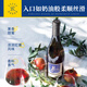 拉菲（LAFITE）奥希耶黑鸢红葡萄酒 750ml单支装 法国原瓶进口红酒 山姆在售