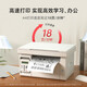 奔图M6212W黑白激光a4打印机家用小型手机wifi移动无线复印扫描多功能一体机学生错题资料作业办公证件 M6212W【+55元购原装硒鼓】 【国家补贴15%+50元以旧换新】