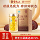 Lei Yun Shang Breaking Wall Ganoderma Lucidum Spore Oil Soft Capsules 100 Capsules Ganoderma Lucidum Spore Powder Extraction Supplements for middle-aged and elderly people [Buy 1 free 100g spore powder] 1 bottle in total