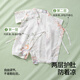 贝肽斯婴儿衣服夏季连体衣短袖竹棉纱布新生幼儿宝宝哈衣爬服睡衣