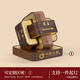 Saint Craft Lu Ban Héritage culturel culturel culturel et créatif Lu Ban Lock National Style Business Cadeaux pour les clients Activités d'entreprise haut de gamme Activités de souvenir personnalisé