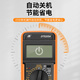 京噶万用表数字高精度电工专用智能自动防烧dt9205a便捷式表 DT9205A标配含9V电池+表笔+说明