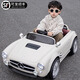 Kangshuai Aibeimei children's electric car four-wheeled, can sit and drive with remote control, 1-3-6 years old 5 toy car, baby driving stroller, white soft wheel, leather seat + remote control + trunk, early education music, mobile phone Bluetooth