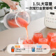 Royalstar Wall Breaker Machine Hogar 1.5L Ligera de gran capacidad Ligera Máquina de leche de soya Se puede eliminar la máquina de cocción y los granos de cocción