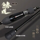 MAJOR CRAFT24新款AD5微物马口路亚竿MajorCraft日本轻竹荚鱼根钓竿 2.04米 AD5-S682M/AJI 直柄2节