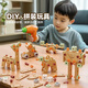 浮造儿童螺丝玩具工具箱3到6组装修理工具套装男孩拼装拧螺丝动手 121件套DIY工具套装