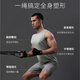 Halten Sie Spannungsseile Fitness Fitness Herrengürtel elastischer Seilspannungsgeräte Widerstandsgürtel Kraftstraining Brustmuskelausrüstung Haushaltsgebrauch (5lb+10 lb+15 lb+Griff+Türschnalle)