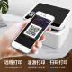 Deli M2000W wireless black and white laser printer for office and home use, printing, copy and scanning all-in-one multi-function student test paper assignment M2000W [wireless remote + multi-function three-in-one] standard configuration