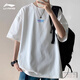 Li ning T-shirt à manches courtes pour hommes et femmes automne 2025 Nouveau demi-manche en coton pur lâche blanc décontracté marque à la mode rond sport top standard-douzhuanxingxingshi [coton pur] l / 175 standard