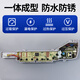 Suitable for Haier Prodigy washing machine computer board XQB75-M1268, M1258, M1269S motherboard circuit control [Adaptive model 004PB] XQB60-M12588 X