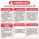 
Toshiba (TOSHIBA) White Pearl 549 dual system 60cm ultra-thin zero embedded national subsidy cross double opening four-door automatic ice-making refrigerator non-big white pear GR-RF549WI-PM165