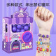 Sanrio (Sanrio) Sanrio Gas Plug Machine Kinderspielzeug Jungen und Mädchen Kleines Haushaltsmini-Spiel Baby Weihnachtsgeschenk Yugui Hund DIY Perlen Stecker Maschinengelder 12