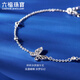 Lukfook Jewelry Platinum 950 Ice Butterfly Reflecting Dream Broken Ice Butterfly Platinum Bracelet Price G07P0001DS 2.52 grams (including labor cost 295 yuan)