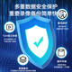 海康威视（HIKVISION）皓视通网络硬盘录像机高清8路H.265编码监控主机安防监控NVR单盘位广泛兼容支持8T硬盘 HNVR5108