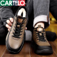 卡帝乐鳄鱼（CARTELO）棉鞋男2025冬季新品真皮加绒加厚羊毛雪地靴男士保暖休闲高帮男鞋 XG9852卡其加绒款 40 标准皮鞋尺码