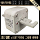 克莱斯曼全新原装现货熔断器170M6165 170M6166 170M6167 170M6168 170M6810