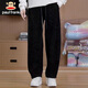 Paul Frank Casual Pants Men's Autumn Chenille Pants Men's Loose Straight Wide Leg Sports Men's Pants Dark Gray XL