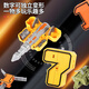 Jiabolan Digital Deformation Toy Children's Roboter Puzzle Assembly Integrierte Mecha-Bausteine ​​Kindergeschenke 3-6 Jahre alt