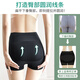 
Shercenyman belly-tightening hip-tightening pants for women with small belly, strong mid-waist, markless postpartum trousers for women with anti-exposure shaping pants