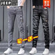 Jeep Spirit Summer delgada jeans delgada Men delgados y modernos pantalones de moda de moda guapo hombres versátiles de pies pequeños pantalones 6636 negros-6636 gris [2 piezas] 31