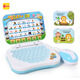 Le Tongtong New Style Le Tongtong Educational Toys Chine