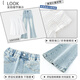 McTICCO Girls Summer 2025 Nouvelle célébrité Internet à la mode pour enfants Big Child Children à manches courtes Denim Flare Pantal