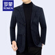 ROMON Suit Men's Wool Wool Jacket 2025 Spring and Autumn New Slim Fit Middle-aged Dad Single-piece Casual Suit Top Dark Gray B--62912 L 175 115-135Jin Jin is equal to 0.5 kg